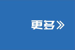 ?张才仁卡位故意肘击 被裁判直接抓了一个违体犯规